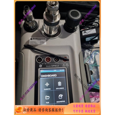 议价德鲁克Druke DPI612 DPI611 dPI335手持式压力校验仪【议价】