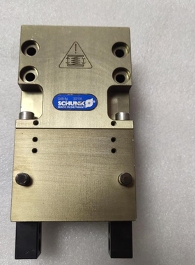 议价B64 货号30N138, G国WB44 SCHUK 7德雄克气爪议价