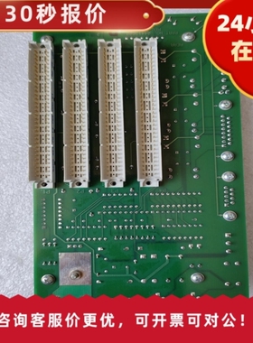 议价议价measurex05413600 D0147288 P