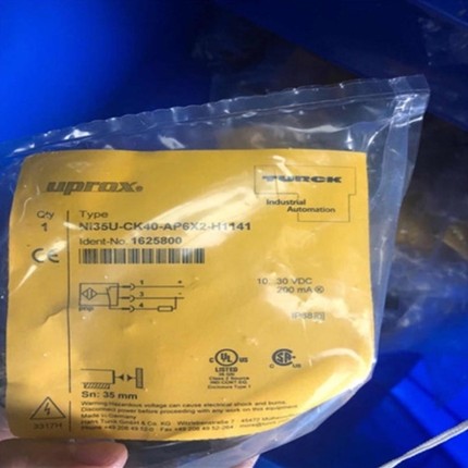 议价【盛兴自动化】TURCK图尔克 VB2-FSM5-2FKM4.4/S2087接插件2