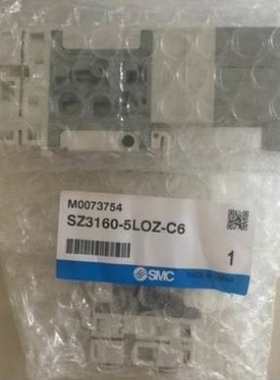 议价【盛兴自动化】SMC SZ3A60K-5LOZ-C4 SZ3360-5NLOZ-C4-Q SZ3B