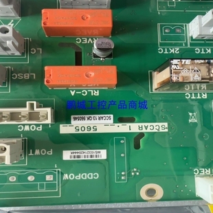 议价【 鹏城】全新讯达SC电梯轿顶板560545 560546 现货