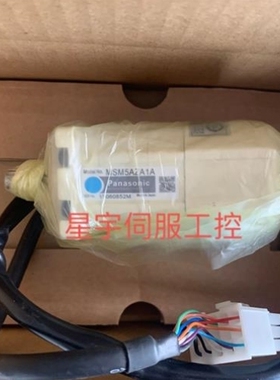 议价议价MSM5AZA1G/MSM5AZA1B/MSM5AZA1A/MSM5AZA1F伺服电机