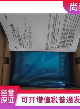 议价富士触摸屏V606M10.V606C10.TS1070I.TS1070S.V608C10保一年