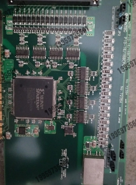 议价康泰克数据采集卡CONTEC PIO-16/16BPCI议价