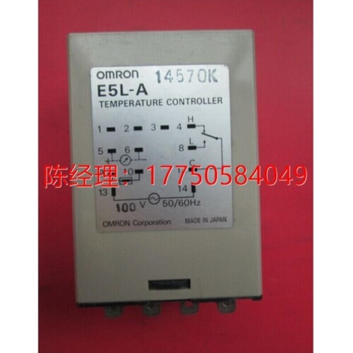 议价拍前咨询温控器 E5L-A 100到20议价