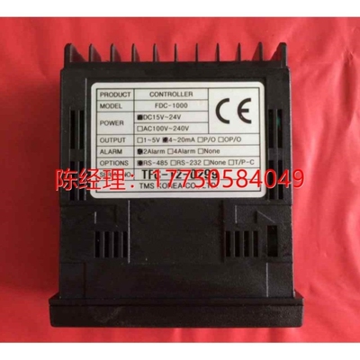 议价拍前咨询FDC-1000 DC15V-24V 议价