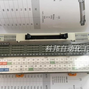 40P 配APA3321 F32C 议价A006 PA1A NS5A K32C 远程继电器R32C