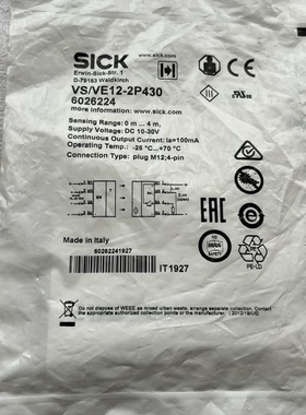 议价议价VS/VE12-2P430对射感测器 6026224全新原装