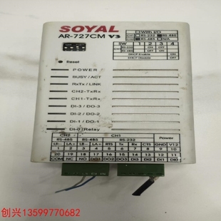 议价SOYAL/茂旭 AR-727CM V3串列设备连网控制器