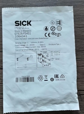 议价【盛兴自动化】. SICK西克 GTB2S-F5451 光电开关 1064341 现