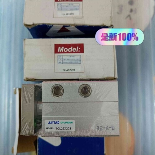 议价亚德客三轴气缸TCL25X20S仓库备用货现货3个全