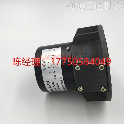 议价拍前咨询A-LMA-50BM-C24C长春禹衡光学10BM-C15F光栅旋转编码