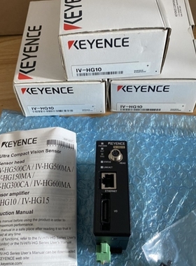 议价IV-HG10 IV-500MA IV-150M IV-G15 IV-H全新原装正品基恩士传