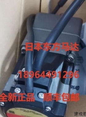 议价议价东方PK599HNBW/PK5913HNAW/ASM46AA-N10/PK5913HNBW,议价
