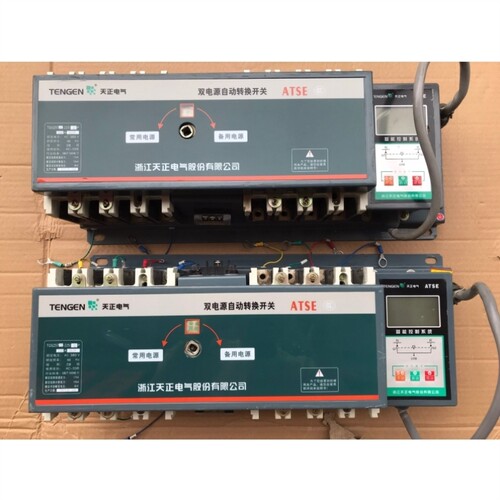 议价天正双电源自动转换开关225A/4P TGSZ57B-225