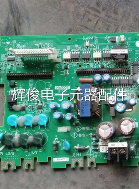 议价富士变频器VP F1S F1-PP 18.5-4 SA537855-01 22KW主电源驱动