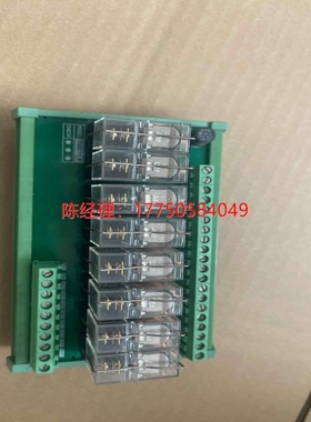 议价拍前咨询议价浙大优稳sis模块UW5917SUW591议价