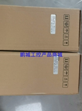 议价【 鹏城】蒂森电梯门机变频器DMIC-1-F全新