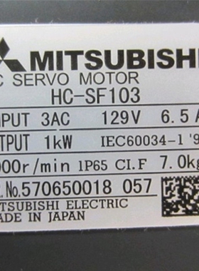 议价议价HC-SF502B,HC-SF702B,HC-SF53,HC-SF103,HC-SF153