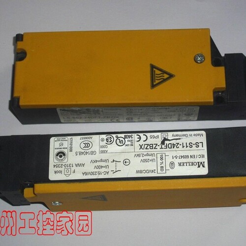 议价A005*正品MOELLER穆勒安全限位开关 LS-S11-24DFT-ZBZ/X