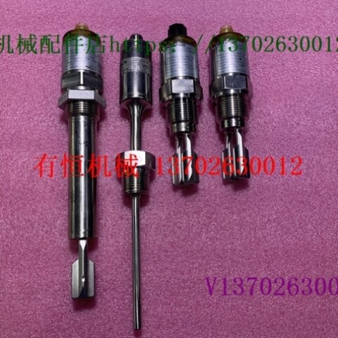 议价拆机sick西克振动式液位开关 LFV230.XXSGBTPM LFV200.XXSGBT