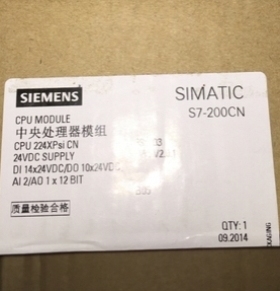 议价6ES7 16/-2AD23-0XB8CPU226 DC/1DC/DC,24输入26输出议价