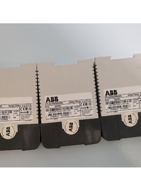 议价ABB原装RT9安全继电器,成色漂亮,功能包好,2TLA01