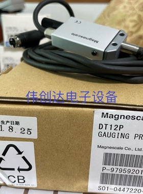 议价Magnescale原装DT12N.DT512P.DT512N.DT12P 询价