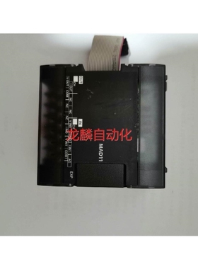 议价非实价- CP1W-MAD11 模块功能完好好后再议价