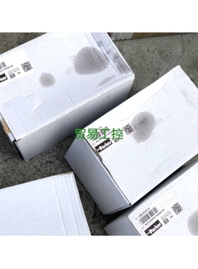 议价-非标价026-36147-H R4V03 535 10 11G0Q议价