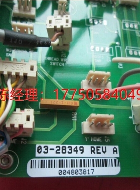 议价拍前咨询ASM COPYRIGHT 64-28349 REV A1 19 OCT 99 / 03-283