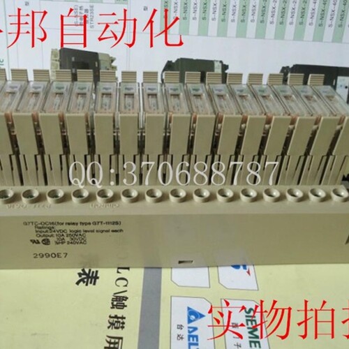 议价A006*正品继电器 G7TC-OC16 G7TC-ID16 质保一年