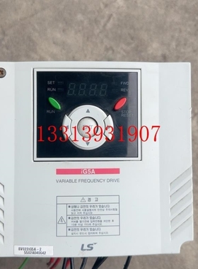 议价/LS变频器SV022iG5A-2,220V,2.2KW议价