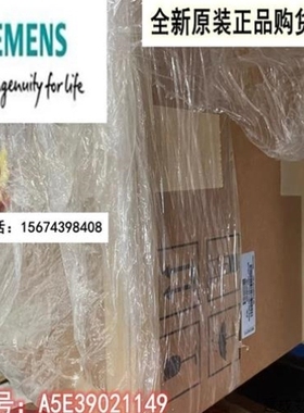 议价议价A5E39021149产品罗宾康功率单元 全新现货