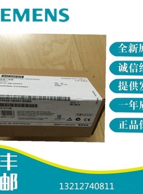 议价西门 S7-200 SMAT 模块 EM AE04 6ES728 6ES78 288-子3AE04-0