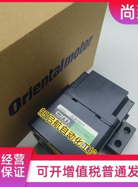 议价0M东方直线减速器5LB10U/20U/45U-1/2/3/4/5/6/7 5LF10U/20U/