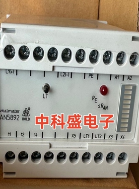 议价全新进口多德继电器 DOLD AN5892 AN5892.11/800 UH 现货
