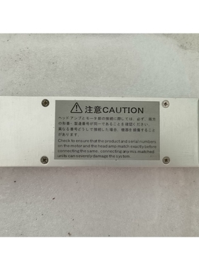 议价横河 LM130-2N-050AN 共10个