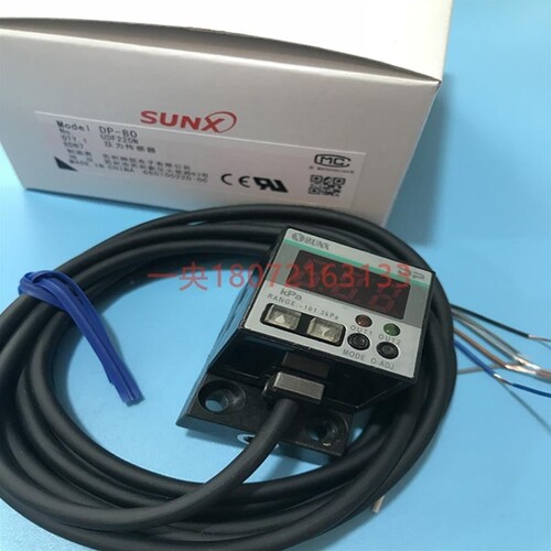 议价A002*sunx神视独立型数字压力开关 DP-80压力传感器 DP-80Z