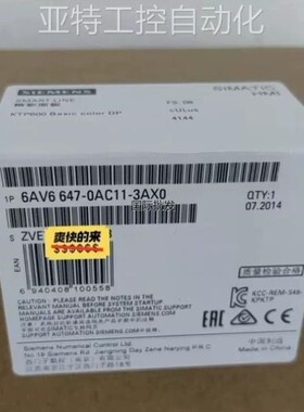 议价议价6AV6647-0AC11-3AX0 6AV6647-0A议价议价