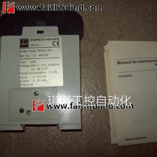 议价E+H RN221-R2 恩德斯豪斯全新信号变送器 ENDRESS HAUSER