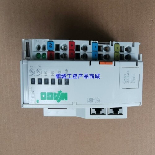 议价【 鹏城】万可模块750-881 有四台成色都差不多功能完好需要