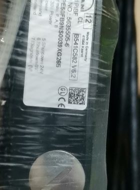 议价曼恩MAN 5635505-6 5635666-1比例阀全新原装 MPC-10