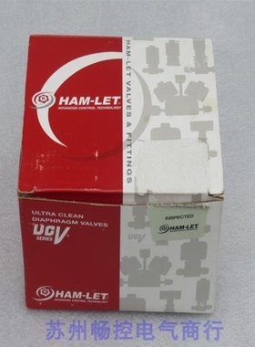 议价议价*现货销售*全新哈姆雷特-调节阀 HM30-4VKLC-M5-GF4