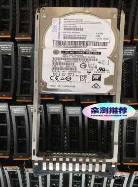 议价议价IBM 00RX908 00RY111 存储硬盘 1.8