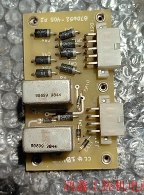 议价继电器JAN M83536/10-019M 航天继电器议价