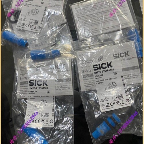 议价sick传感器超声波传感器UM18-218161101【询价】