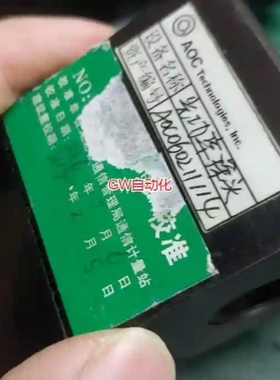 议价议价UDT INSTRUMENTS TRAMP 光电探头测