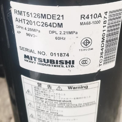 议价议价产品三菱重工RMT5126MDE21,AHT201C264DM,